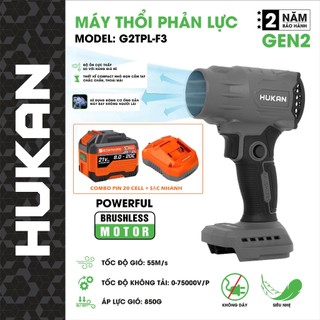  Máy thổi phản lực pin HUKAN G2TPL-F3 Động cơ không chổi than siêu khỏe Tốc độ gió 55m s 