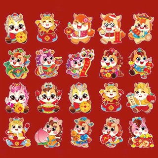  `` Bao Lì Xì Tết Bính Ngọ 2026 Chibi Dễ Thương 