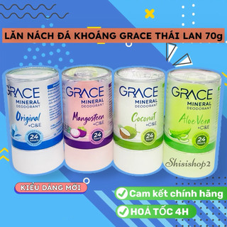  LĂN NÁCH ĐÁ KHOÁNG GRACE KHỬ MÙI HIỆU QUẢ KIỂM SOÁT MỒ HÔI TỰ TIN SUỐT 24H Thái Lan 70g 