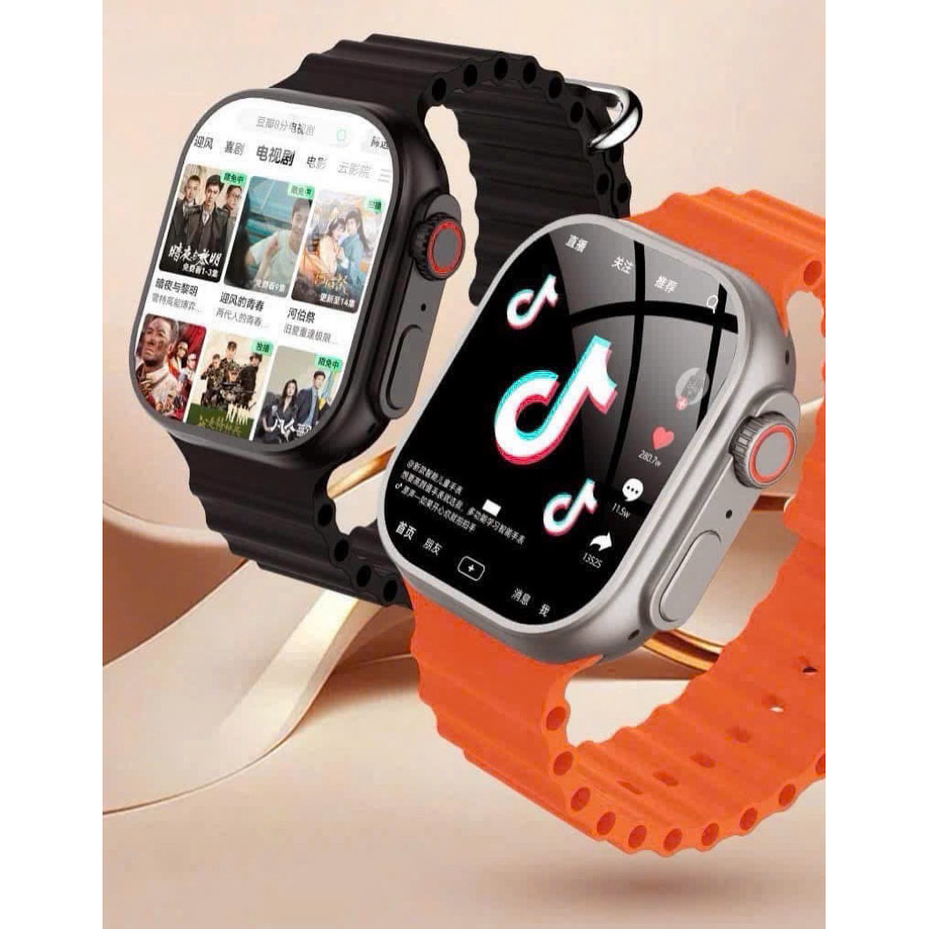 ĐH Định Vị Lắp sim trẻ em/Người lớn PICOM P89 UTRA