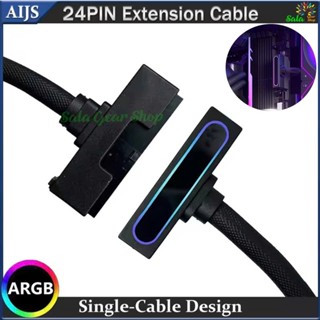  Dây Nguồn Nối Dài 24 Pin - AIJS LED ARGB - Bẻ Góc 90 Độ 