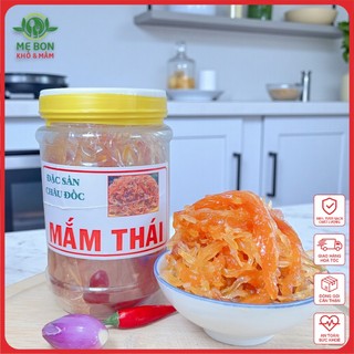 Mắm Thái ,thịt cá lóc và đu đủ,hương vị tuyệt hảo, đậm đà truyền thống cho món ăn thêm phần hấp dẫn.