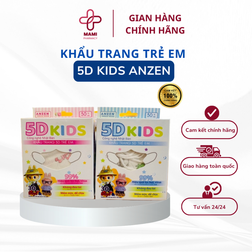 Khẩu trang trẻ em 5D Kids Anzen cho bé 3 lớp Vải Không Dệt & Giấy Kháng Khuẩn, Hộp 30 cái