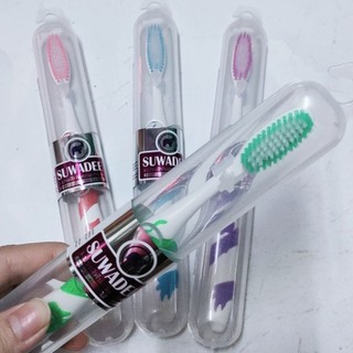 (Tiện lợi) Bàn chải đánh răng SUWADEE Giỏ Móc Treo