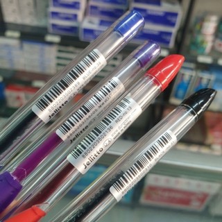 Viết Gel D-A Jellitto