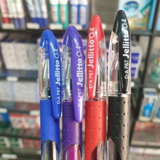 Viết Gel D-A Jellitto