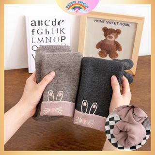  Quần Legging Lót Lông Bé Gái Siêu Dày Ấm ❤️‍ Gập Gấu Thêu Thỏ - Quần Tất Âm Mùa Đông Cho Bé 