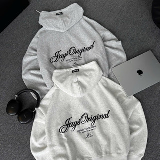  Set bộ Nỉ 2 Da JOURNEY  KHÔNG XÙ LÔNG  - Áo hoodie zip boxy local form rộng ngắn unisex màu XÁM TIÊU ĐEN Brand Jaystore 