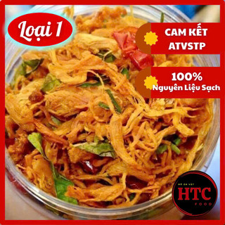  Khô gà lá chanh sấy ăn liền loại 1 nhà làm sạch sẽ an toàn gà khô sấy ăn vặt chất lượng HTC Food 