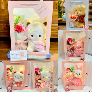[HoảTốc HCM] Gấu Bông tặng người yêu ,Túi Quà tặng valentine  ,quà tặng sinh nhật , quà tặng 8/3, thiếu nhi 1/6, 20/10❤️
