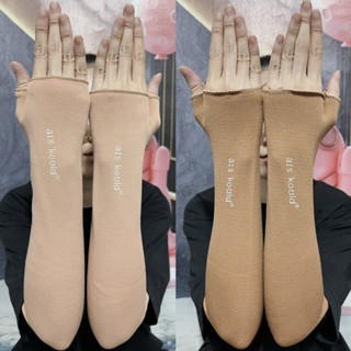 ỐNG TAY lông nhung hiệu AIS , Ủ KEM , CHỐNG NẮNG siêu tốt giá rẻ