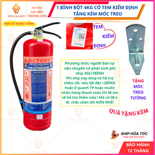 Bình cứu hỏa,Bình chữa cháy bột ABC 4kg – MFZL4 có tem kiểm định chuẩn pccc