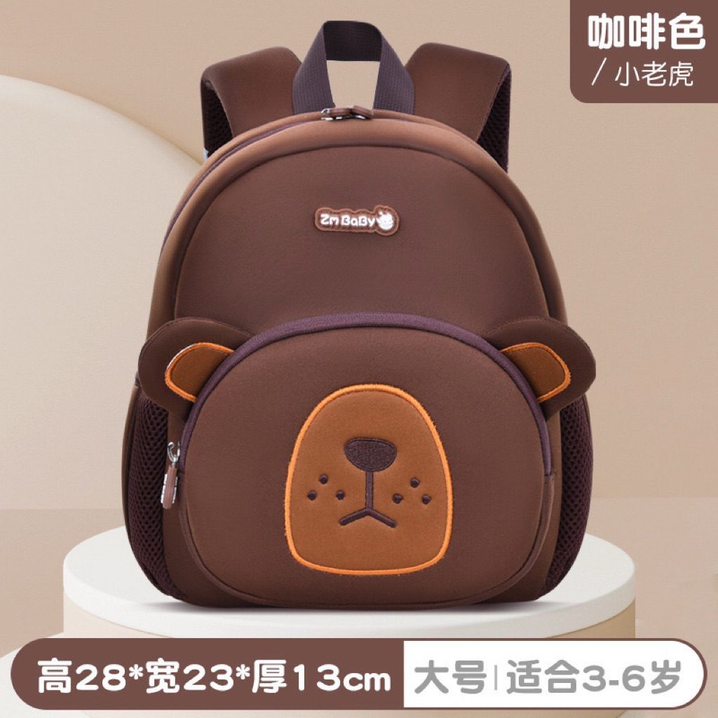 Balo mầm non, Balo ZM Baby