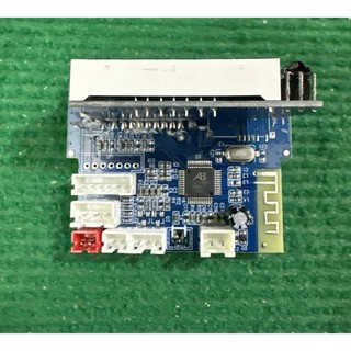 Mạch Bluetooth Loa Kéo - BT51002