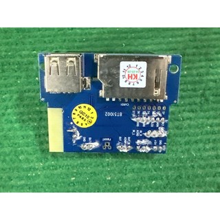 Mạch Bluetooth Loa Kéo - BT51002