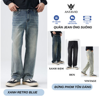  Quần Jean Nam Ống Suông Cạp ANTAVIO Thiết Kế Trẻ Trung Đứng Form 4 Màu Size M-3XL 45-90KG JS655 