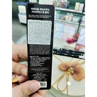 Kẻ mắt KARADIUM WATERPROOF