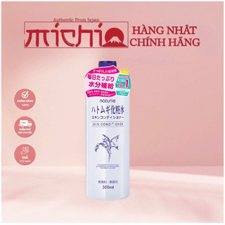  Nước Hoa Hồng Naturie Hatomugi Nhật Bản 500ml 