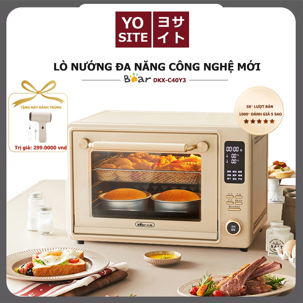 [NƯỚNG GÀ NGUYÊN CON] Lò nướng nồi chiên không dầu 40l Bear DKX-C40Y3 công suất 1680W, màn hình cảm 