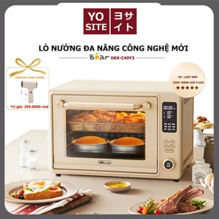 [NƯỚNG GÀ NGUYÊN CON] Lò nướng nồi chiên không dầu 40l Bear DKX-C40Y3 công suất 1680W, màn hình cảm ứng, dễ dàng vệ sinh