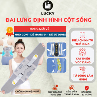 Đai Cố Định Cột Sống Thắt Lưng Sinh Học DELAX Giữ Ấm, Hỗ Trợ Giảm Đau, Thoáng Khí, Dễ Dùng DTH01