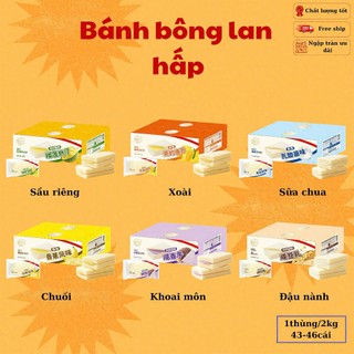  Bánh Bông Lan Hấp Sữa Chua 6 Vị Đủ Loại Siêu Ngon – Ngọt Ngào Thơm Lừng Tan Chảy Ăn Một Lần Là mê 