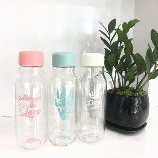 Bình Đựng Nước Hoa Quả Detox LocknLock Milky HAP654 500ml, Hàng Chính Hãng,Nhựa PET,BPA Free-JoyMall