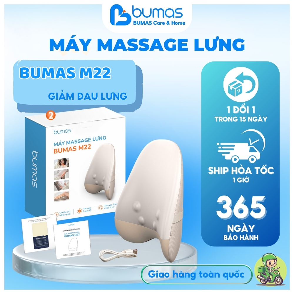 Máy Massage Lưng BUMAS M22 - Massage Lưng Không Dây Tiện Lợi, Chườm Ấm, Thiết Kế Công Thái Học