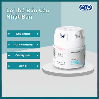 Lọ thả bồn cầu viên Nhật Bản, Viên thả bồn cầu, Hỗ trợ diệt khuẩn lau tan sạch khử mùi