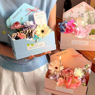 Túi Romantic Đựng Quà Tặng Sang Trọng ( Có Nắp Meka ), Làm Quà Tặng Mẹ, Ny, Vợ Chồng, Bạn Bè Ngày 8/3 - 20/10 - 20/11...