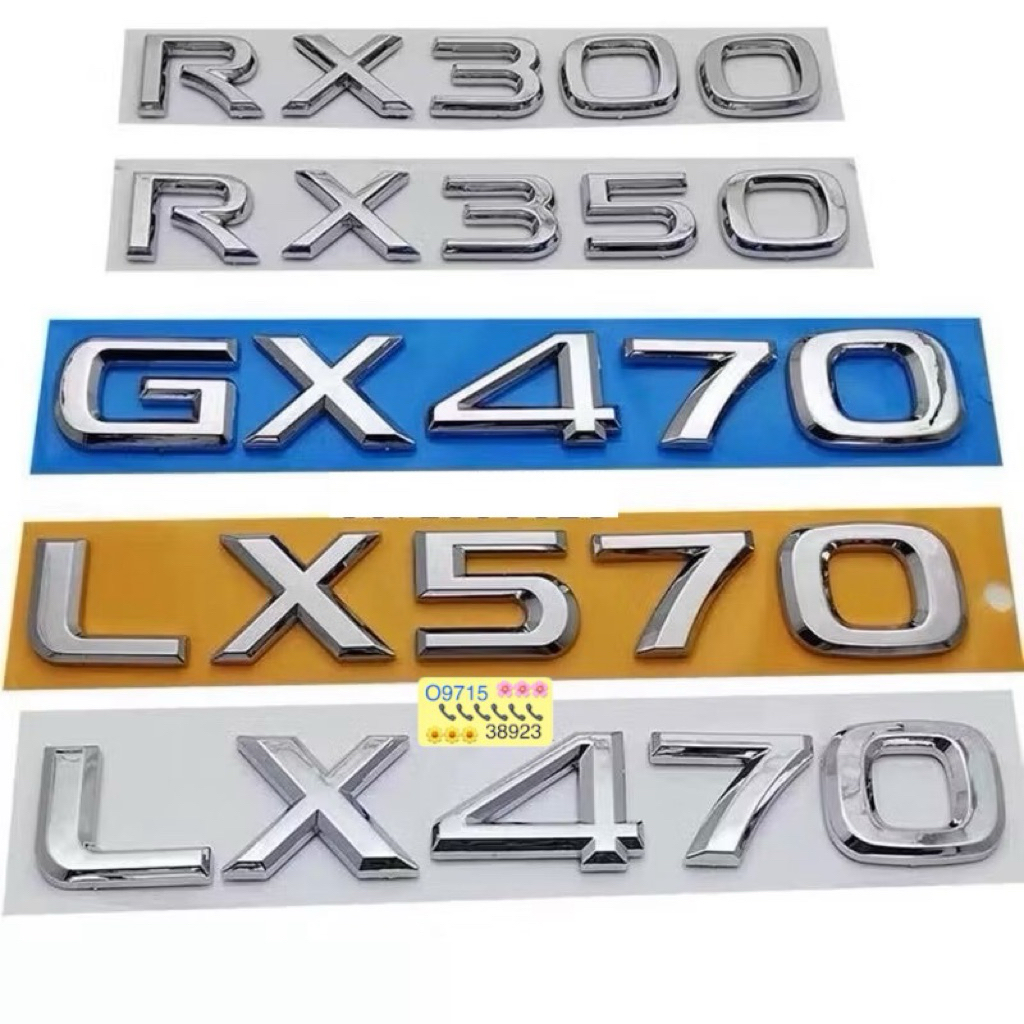 logo chữ nổi LEXUS RX300, RX350, LX570, LX470 dán thân xe