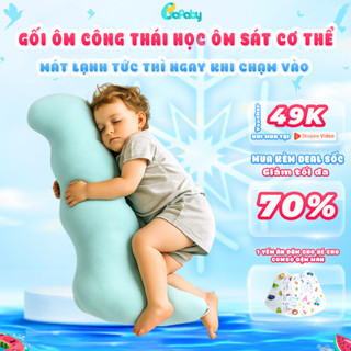 Gối Ôm Mát Lạnh Cho Bé Bafaby Gối Thiết Kế Công Thái Học Vỏ Lụa Băng Lạnh Giúp Bé Ngủ Ngon Trọn Đêm - 415