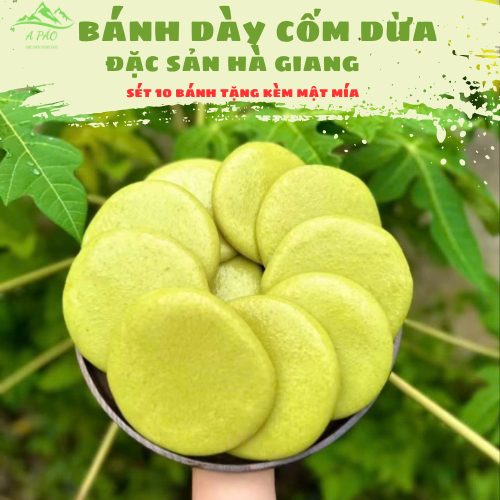 Bánh Dày Cốm Dừa Đặc Sản Hà Giang sét 10 bánh tặng kèm mật mía sẵn hàng