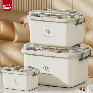  Hộp Đựng Thuốc Sơ Cứu 2 Lớp cỡ lớn có nắp bảo quản tay cầm tiện lợi Hộp nhựa đựng đồ đa năng 