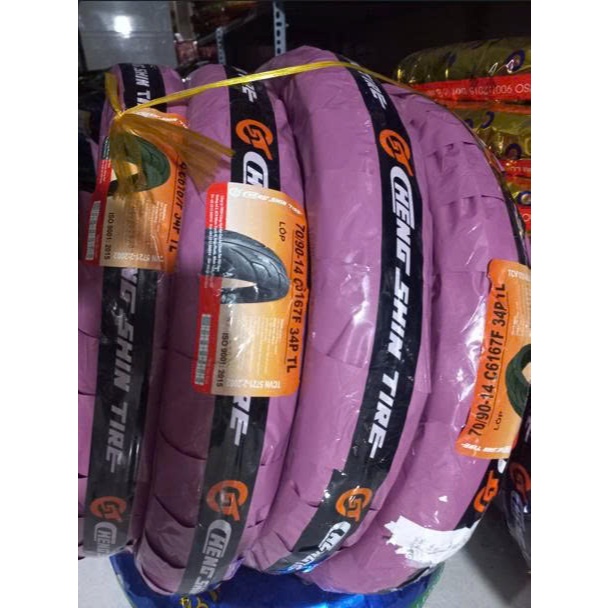 Vỏ Chengshin 70/90-14 không ruột Vỏ trước Mio, Luvias