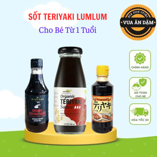 Sốt Teriyaki Hữu Cơ Lumlum | PB Farm 200ml