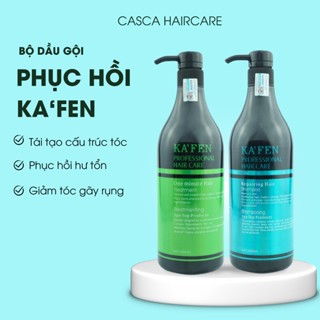  Dầu Gội Kafen xanh phục hồi hư tổn cho tóc uốn nhuộm dầu gội dưỡng tóc 800ml leda 