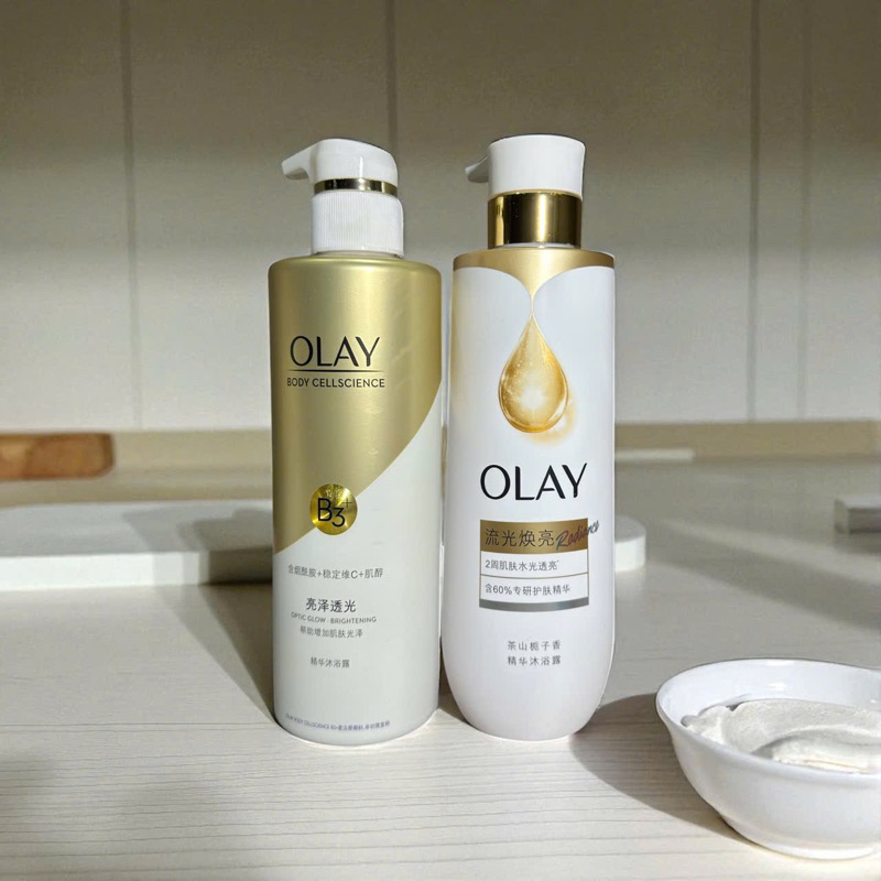 Sữa tắm B3+ sáng da 500g/300g