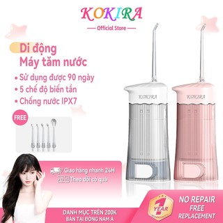 KOKIRA tăm nước Sử dụng được 90 ngày 5 chế độ biến tần Chống nước IPX7 máy tăm nước