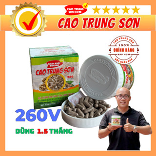 260 Viên Ngải Đen Chống Độc Cao Trung Sơn - Thảo mộc tăng cường giải độc phục hồi sức khoẻ