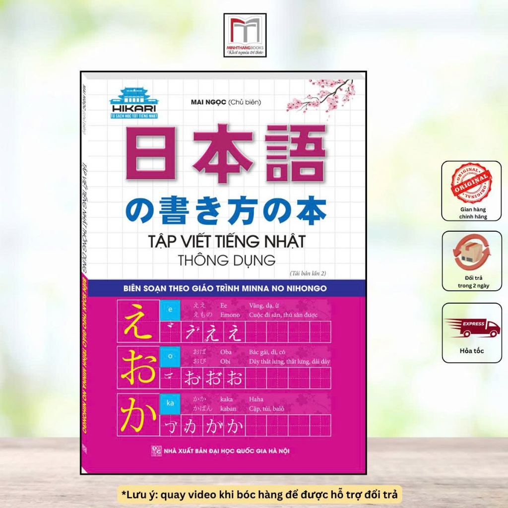 Sách - Tập viết tiếng Nhật thông dụng - tái bản (bìa mềm)