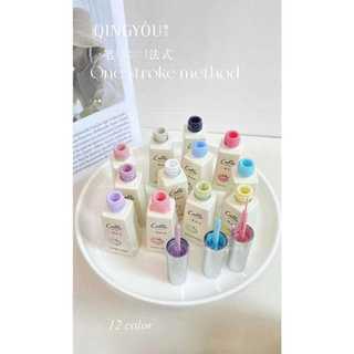 Set Qingyou gel vẽ cọ nét 12 màu