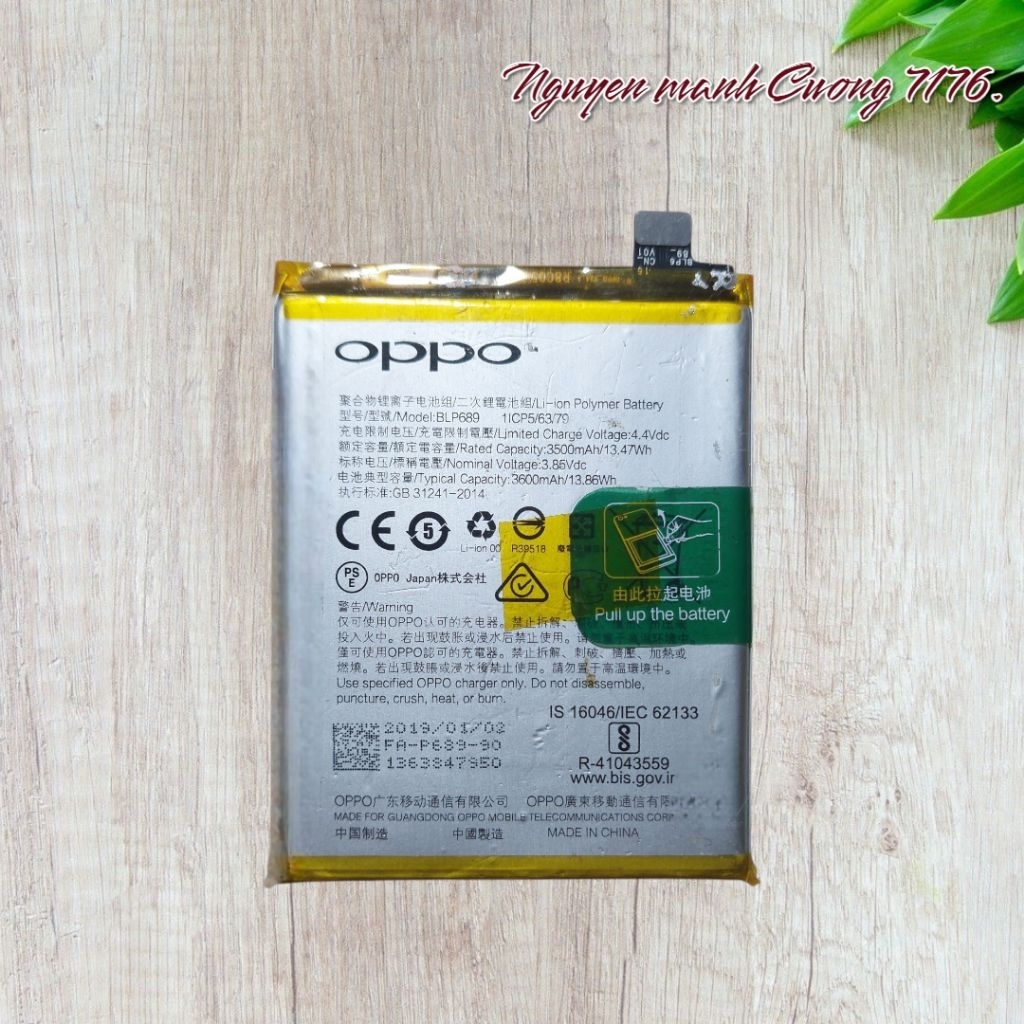 Pin (BLP689) Oppo R15x , Oppo K1 Dùng Chung Hàng Bóc Máy Chính Hãng Đã Qua Sử Dụng Hoạt Động Tốt