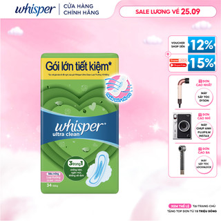  Băng Vệ Sinh WHISPER Ultra Siêu Mỏng Cánh 24 CM Cho Ngày Thường Gói 34 Miếng 