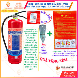 {Có kiểm định}Combo 1 Bình chữa cháy bột ABC 4kg  tặng kèm 1 tấm nội quy tiêu lệnh 2in1 tiện lợi