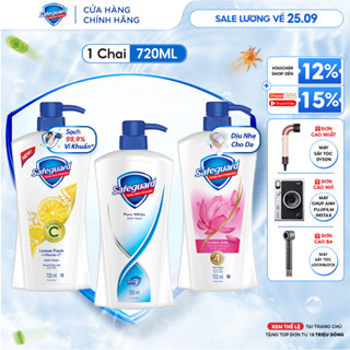  Sữa Tắm SAFEGUARD Sạch 99.9% Vi Khuẩn & Dịu Nhẹ Cho Da Trắng Tinh Khiết Hoa Hồng Lô Hội  Chanh Tươi Mát - Chai 720ML 