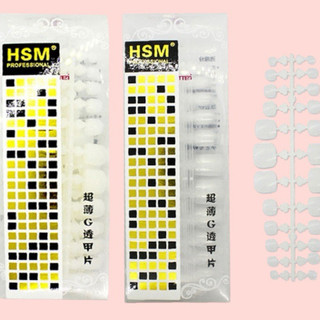 Móng up chân HSM hộp 504 móng ( chính hãng HSM )