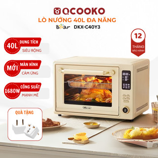  Lò nướng mini làm bánh lò nướng điện Xiaomi Qcooker CR-KX1201  thích hợp làm bánh,quay thit dung tích 12L công suất 750w 
