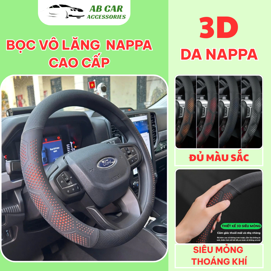 Bọc Vô Lăng Ô Tô Da Nappa Cao Cấp Thấm Hút Mồ Hôi Siêu Mỏng Thoáng Khí, Phù Hợp Với Các Dòng Xe