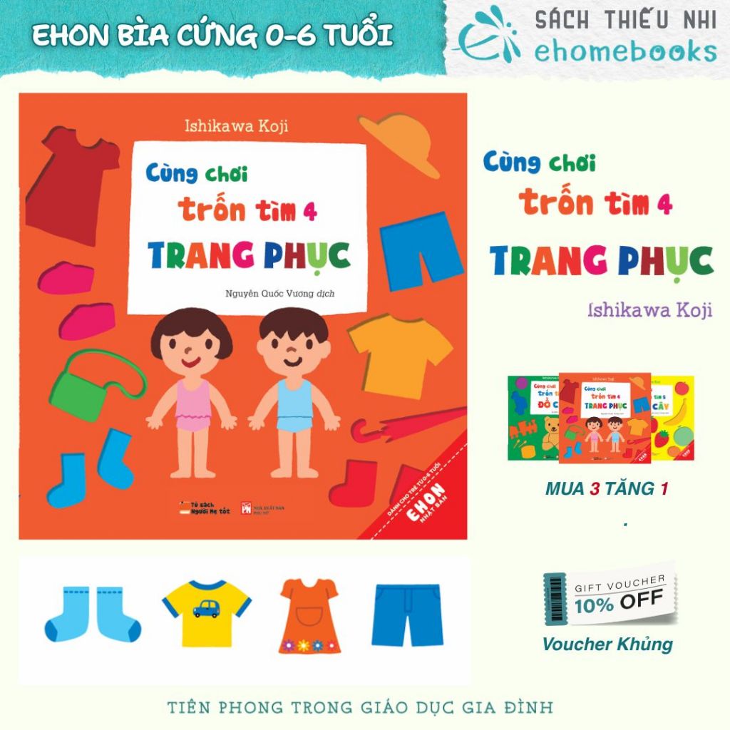 [BÌA CỨNG] Sách Ehon Tương Tác Cùng chơi trốn tìm 4: TRANG PHỤC - Ehon cho bé 0-6 tuổi